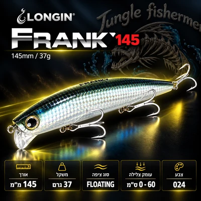 LONGIN - FRANKY 145mm/37g floating 024