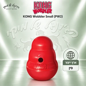 צעצוע אינטראקטיבי מחלק מזון KONG Wobbler Small לכלבים קטנים