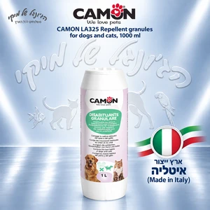 CAMON גרגרים להרחקה חיצונית לכלבים לחתולים קמון 1000 מ"ל