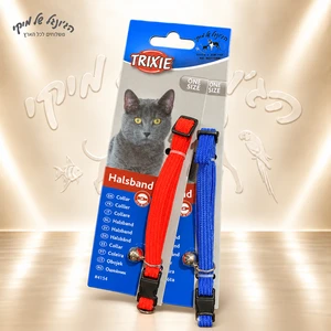 קולר אלסטי לחתול TRIXIE (טריקסי) 4154 עם פעמון