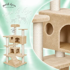 מתקן גירוד ועץ חתולים PET CARE CK34 50×50×150 ס״מ בז׳
