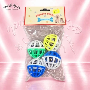 צעצוע לחתול Product Petgo – סט 4 כדורי רשת עם פעמונים