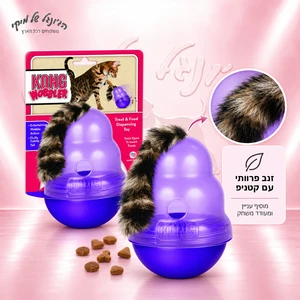 צעצוע האכלה לחתולים KONG Wobbler עם זנב קטניפ