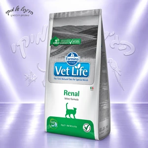 מזון יבש דיאטטי רפואי לחתולים Farmina Vet Life Renal Feline 2 ק״ג