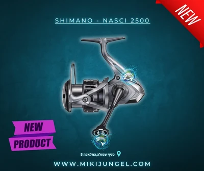 shimano - nasci 2500