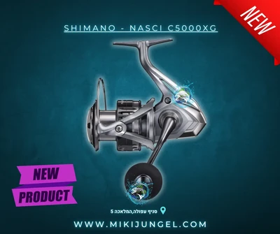 shimano - nasci c5000XG