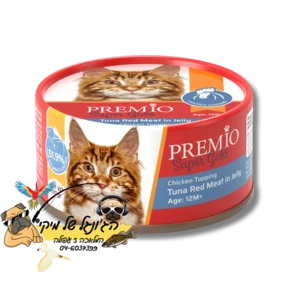 פרמיו שימורי מזון לחתול בוגר טונה אדומה בציפוי עוף בגלי 170 גרם