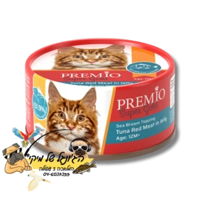 פרמיו שימורי מזון לחתול בוגר טונה אדומה בציפוי דגי דניס בגלי 170 גרם