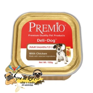 מעדן פרמיו פטה לכלב עוף 150 גרם