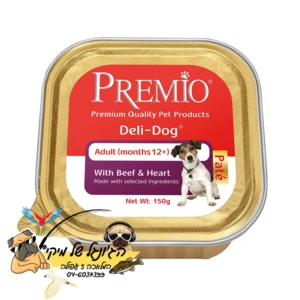 מעדן פרמיו פטה לכלב בקר ולבבות 150 גרם