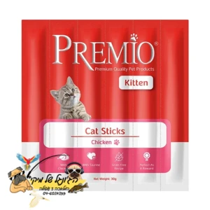 PREMIO פרמיו סטיק לגורי חתולים עם עוף 30 גרם