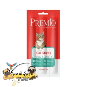PREMIO פרמיו סטיק לחתול הודו וכבש 15 גרם