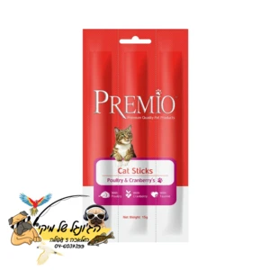 PREMIO פרמיו סטיק לחתול עוף וחמוציות 15 גרם