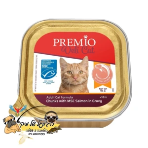 מעדן נתחים עם MSC סלמון ברוטב פרמיו חתול דליקט 95 גרם