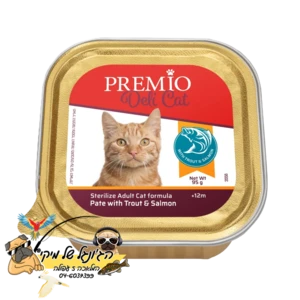 מעדן פטה סלמון ופורל פרמיו לחתול מסורס/מעוקר דליקט 95 גרם