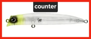 ima - komomo sf 85/8g counter 117