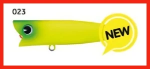 IMA - AiraCobra 60MM 7G