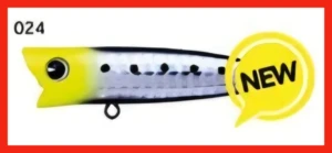 IMA - AiraCobra 60MM 7G