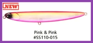 ima - silent salt skimmer 110mm/13g