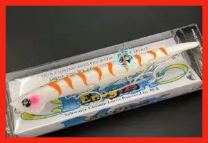 ja-do - envy 125mm/15.7g - 15