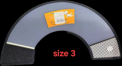 צווארון אליזבת מידה 3