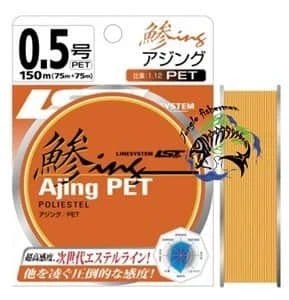 Linesystem - ajing pet 150m 0.4PE 75+75