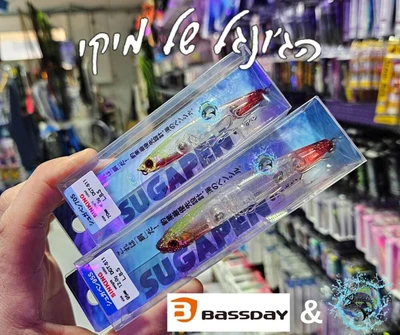 SUGAPEN 70S DGT-511 L.B.S Special color