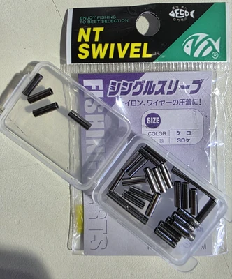 NT SINGLE SLEEVE R30 L