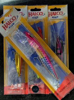 HALCO SORCERER 150 STD 3.5M
