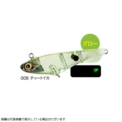 Shimano - Soare Rise Shot xk-s46s 46mm/6g