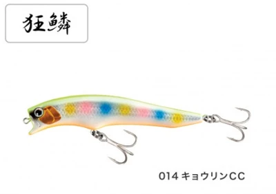 Shimano - Exsence Agake 120Mm/18G