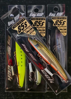 duo - bay ruf seek 85s 85mm/14.5g