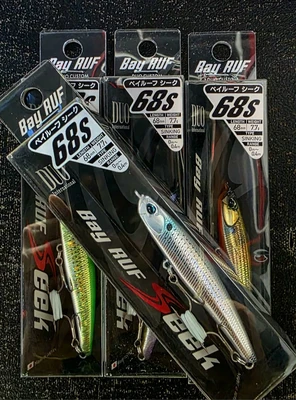 duo - bay ruf seek 68s 68mm/7.7g