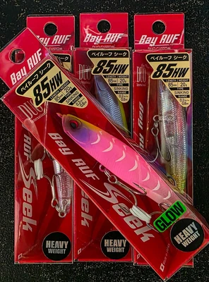 duo - bay ruf seek 85s 85mm/20g