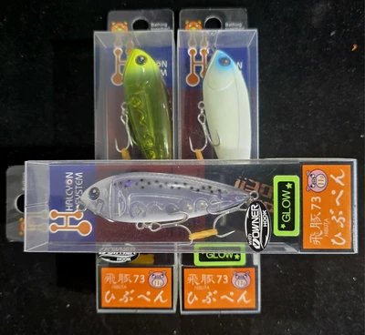 HALCYON SYSTEM - HIBUPEN 73mm/11g