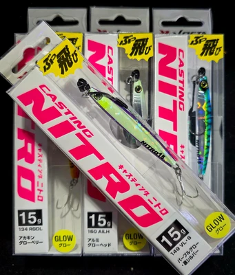 XESTA CASING NITRO 15G