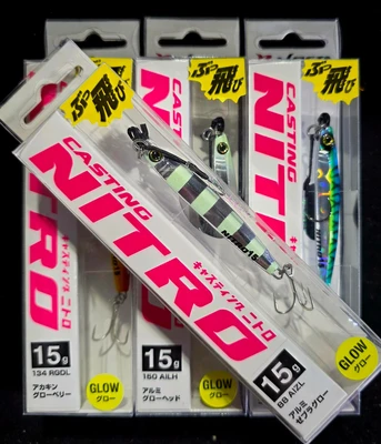 XESTA CASING NITRO 15G