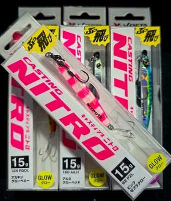 XESTA CASING NITRO 15G