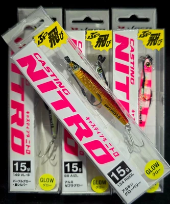 XESTA CASING NITRO 15G