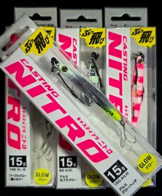 XESTA CASING NITRO 15G