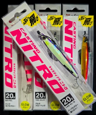 XESTA CASING NITRO 20G