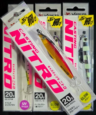 XESTA CASING NITRO 20G