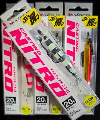 XESTA CASING NITRO 20G