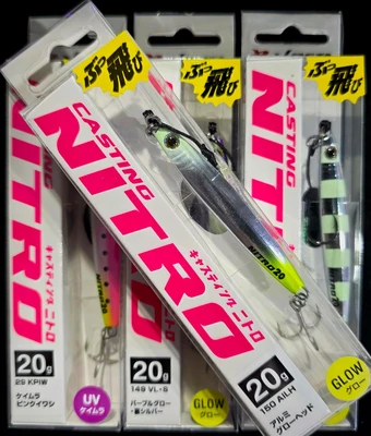 XESTA CASING NITRO 20G