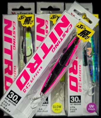 XESTA CASING NITRO 30G