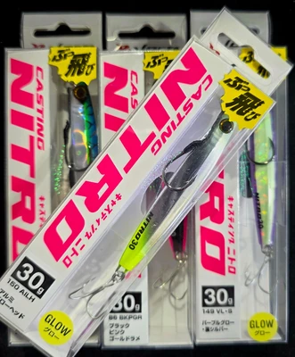 XESTA CASING NITRO 30G