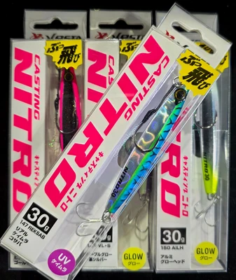 XESTA CASING NITRO 30G