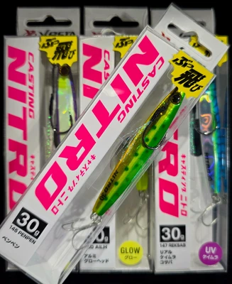 XESTA CASING NITRO 30G