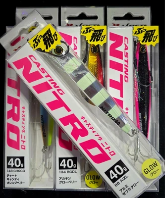 XESTA CASING NITRO 40G