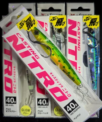 XESTA CASING NITRO 40G